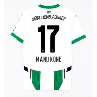 Maglie da calcio Borussia Monchengladbach Manu Kone #17 Prima Maglia 2024-25 Manica Corta